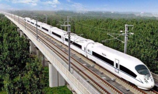 gaotie(高铁票订票官网)