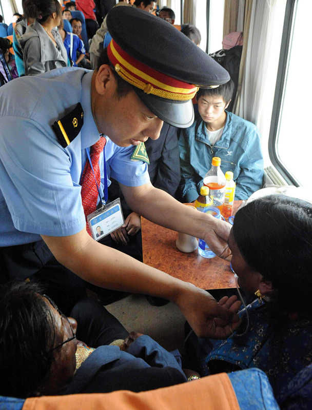 z22次列车(z224次列车) z22次列车(z224次列车)