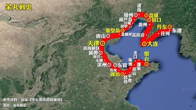 津秦高铁(津秦高铁起火事件最新进展)