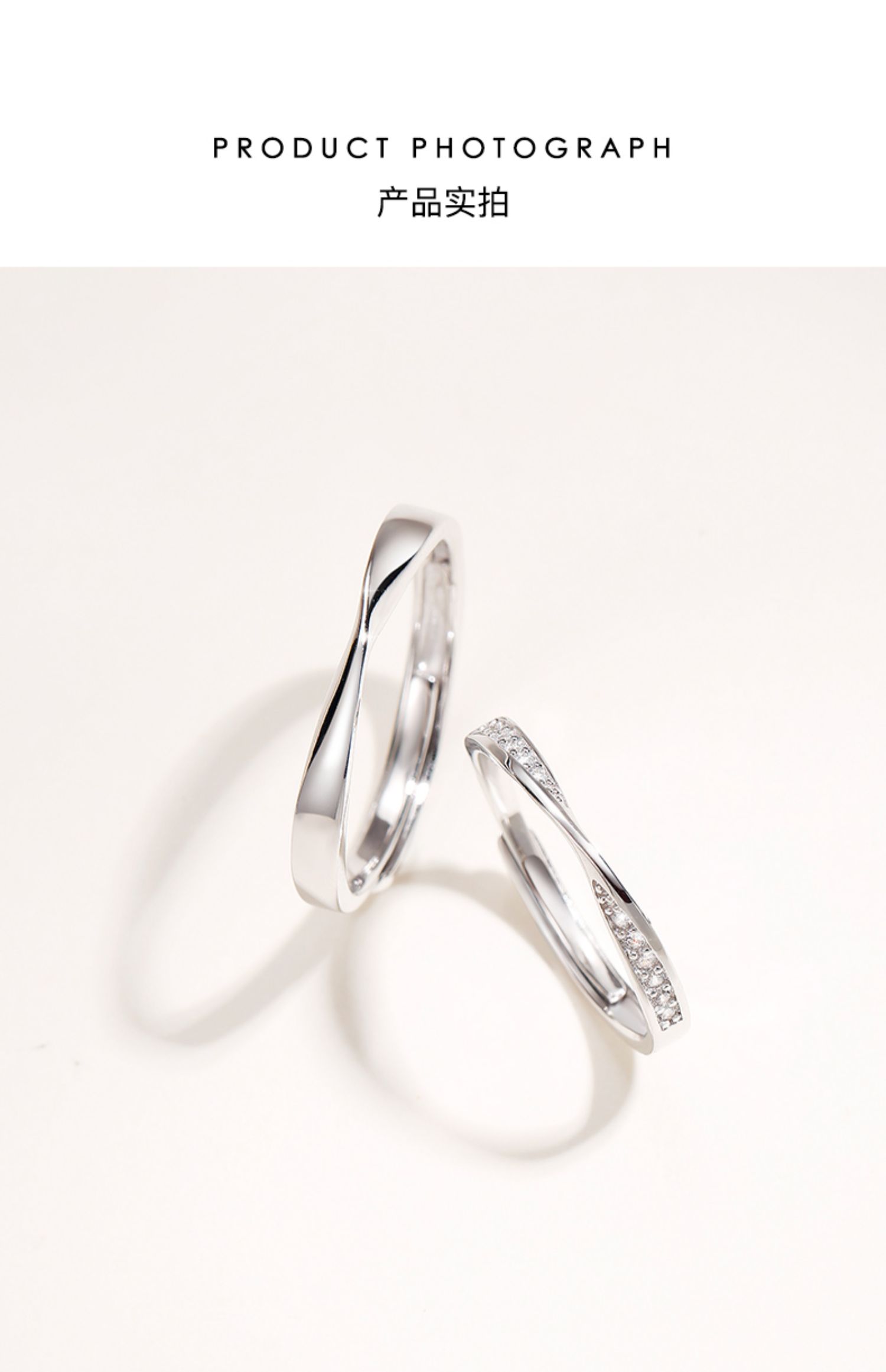 对戒品牌(有名的对戒品牌)