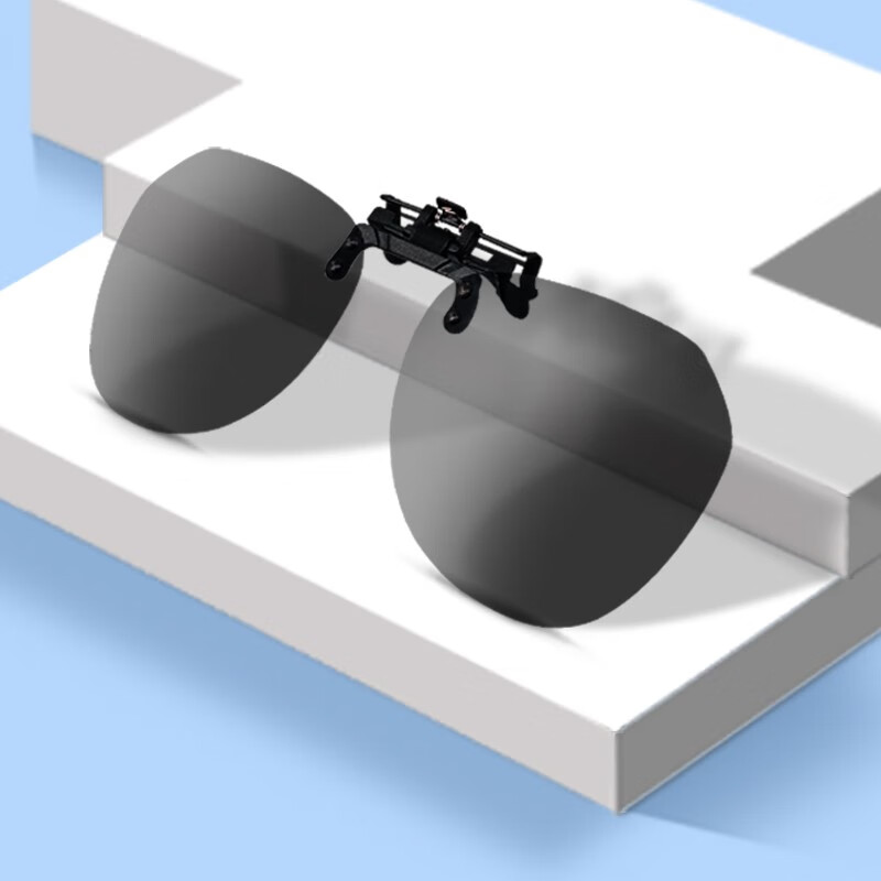 简丹(简丹江潭)