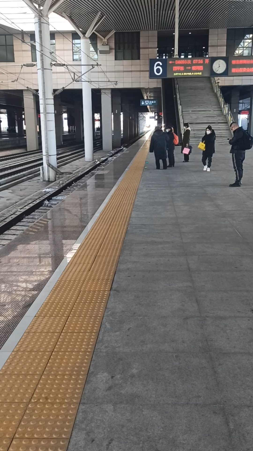 蛟河西站(蛟河西站是几等站) 蛟河西站(蛟河西站是几等站)