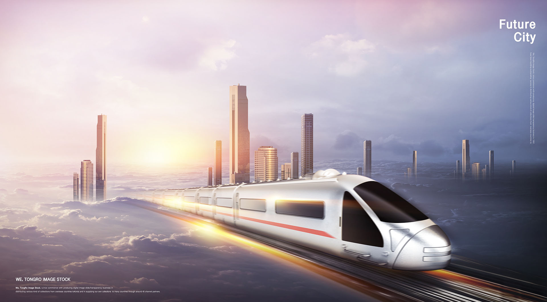 gaotie(高铁没带身份证怎么办)