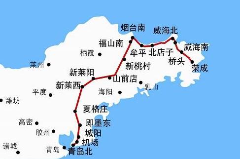 青岛到济南(青岛到济南高铁多少钱) 青岛到济南(青岛到济南高铁多少钱)