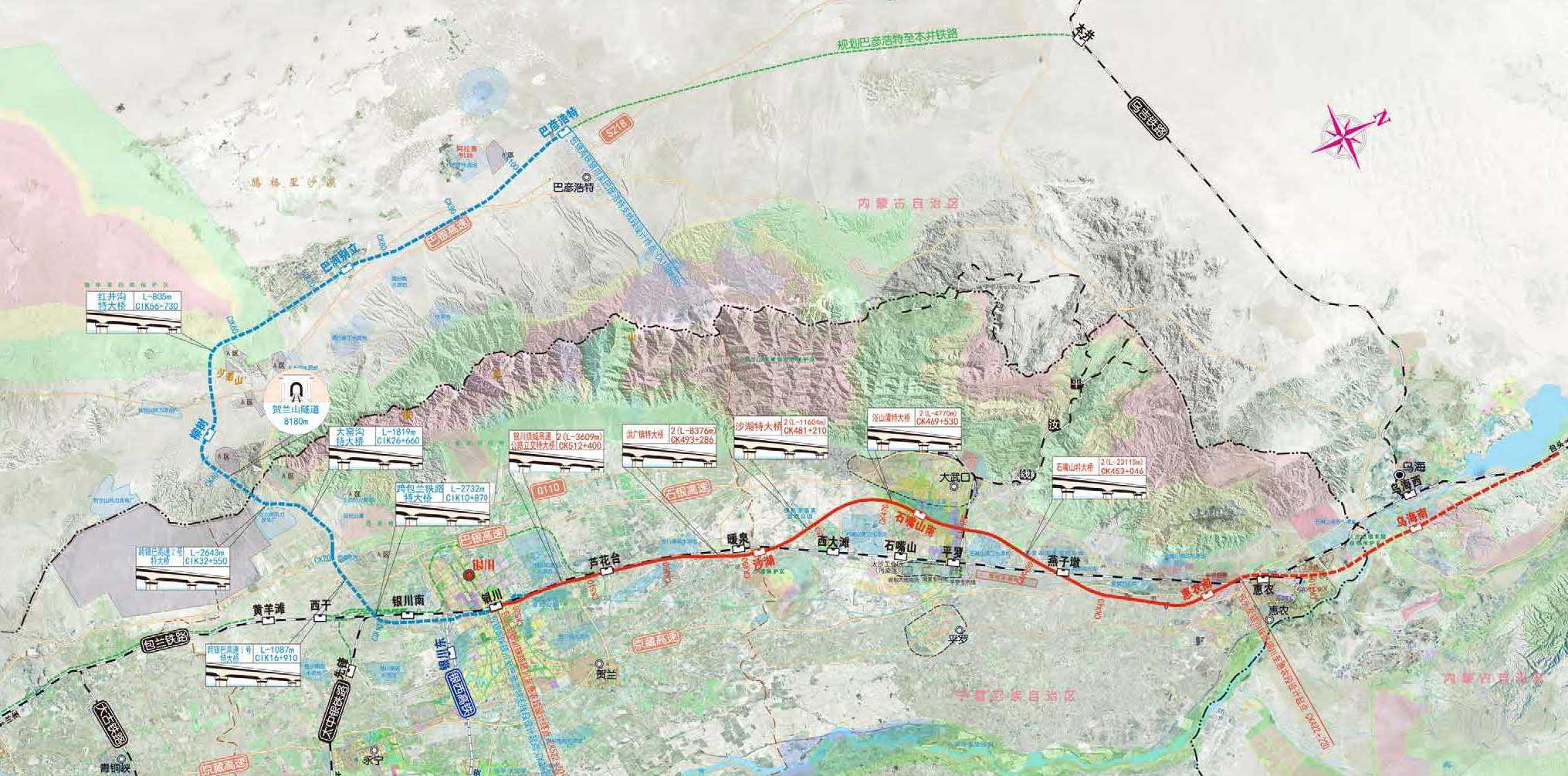 包头高铁(包头高铁站在哪里) 包头高铁(包头高铁站在哪里)