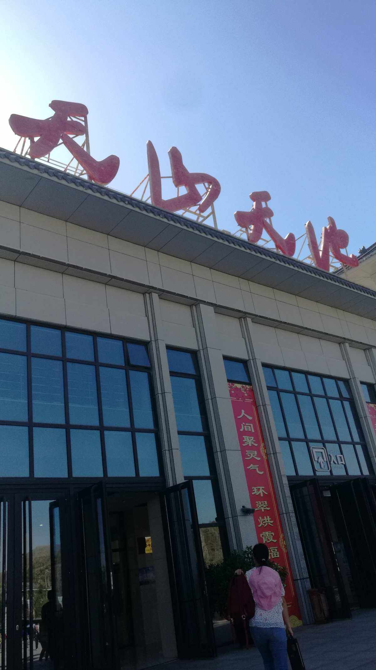 k1082(k1082全程多少公里)