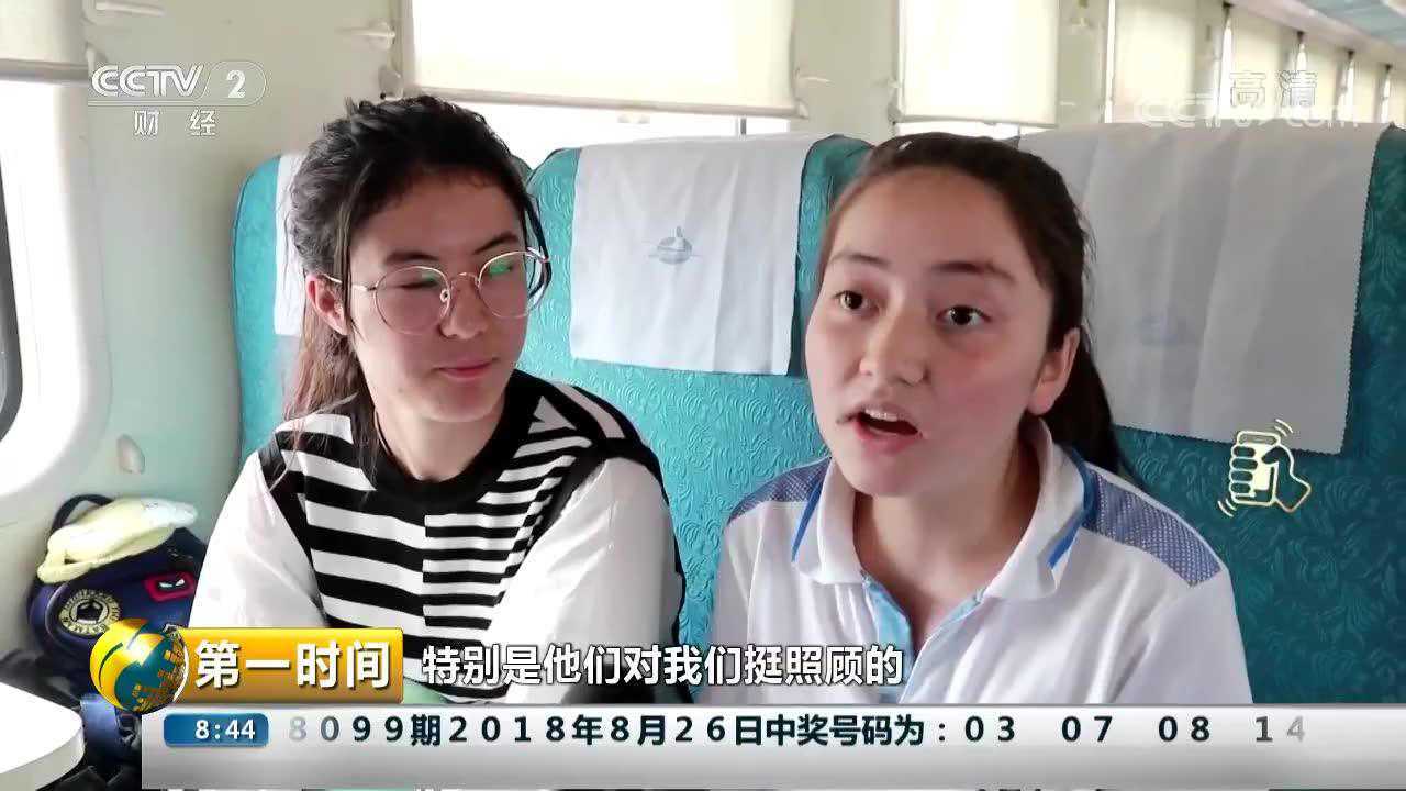 k1082(k1082全程多少公里)