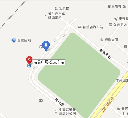 普兰店站(普兰店站和金普站是一个站吗) 普兰店站(普兰店站和金普站是一个站吗)