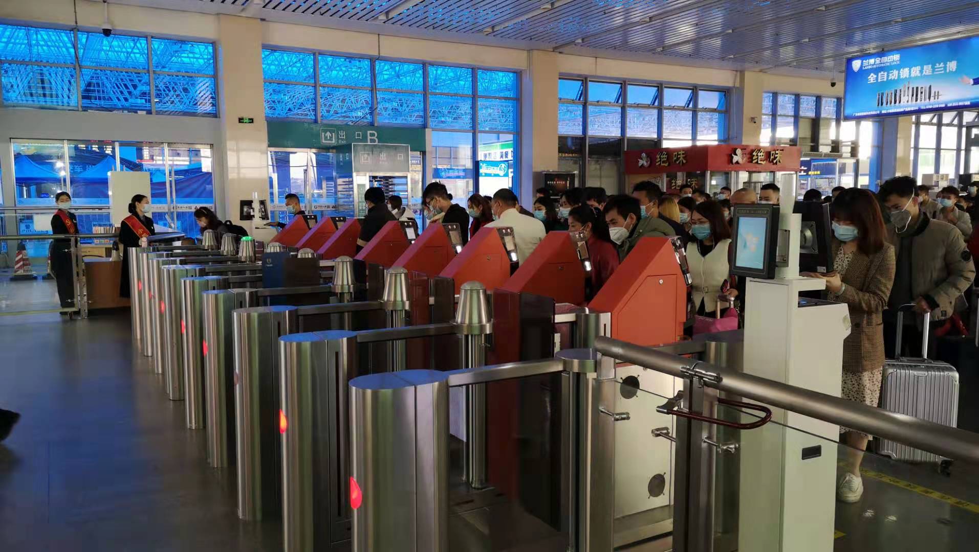 小榄站(小榄站是中山站吗) 小榄站(小榄站是中山站吗)