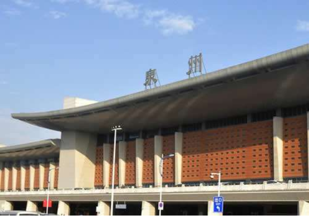 泉州高铁站(泉州高铁站离市区多远)