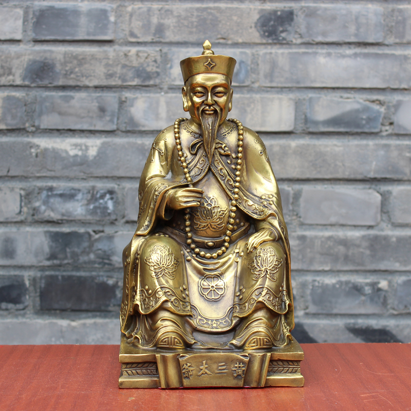 黄三太(黄三太和窦尔敦谁是好人) - 冠木百科