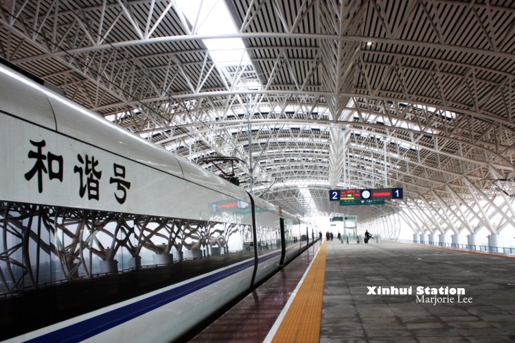 新会站(新会站所有直达高铁)