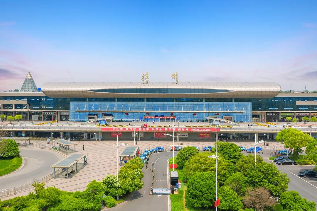 扬州火车站(扬州火车站在哪个区)