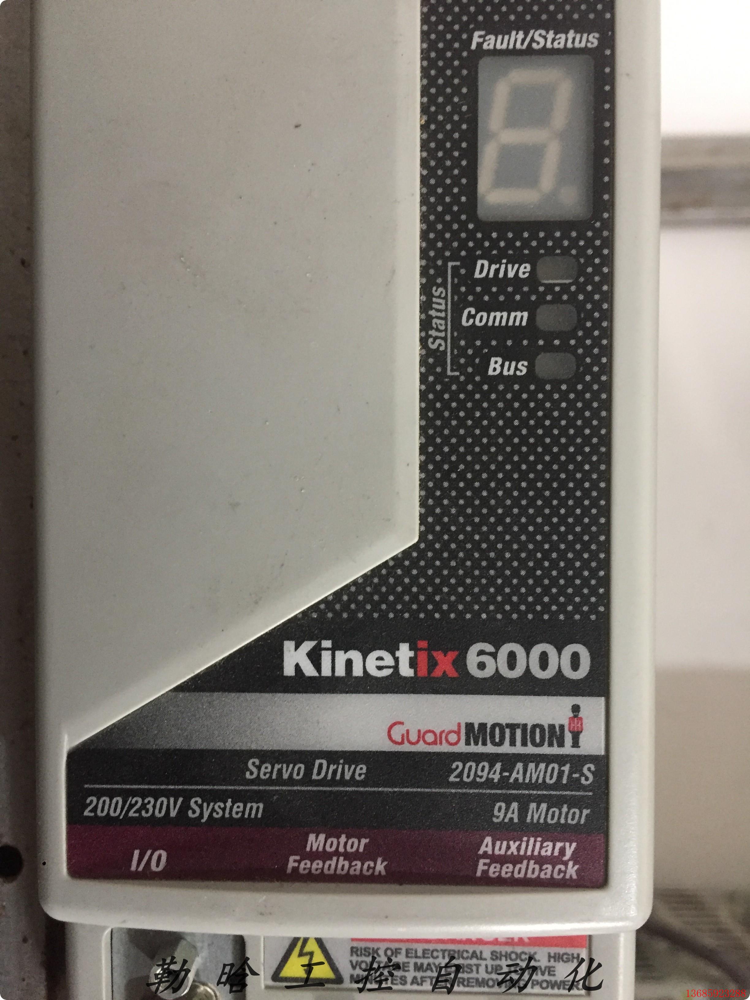 2094(2094千焦等于多少大卡)