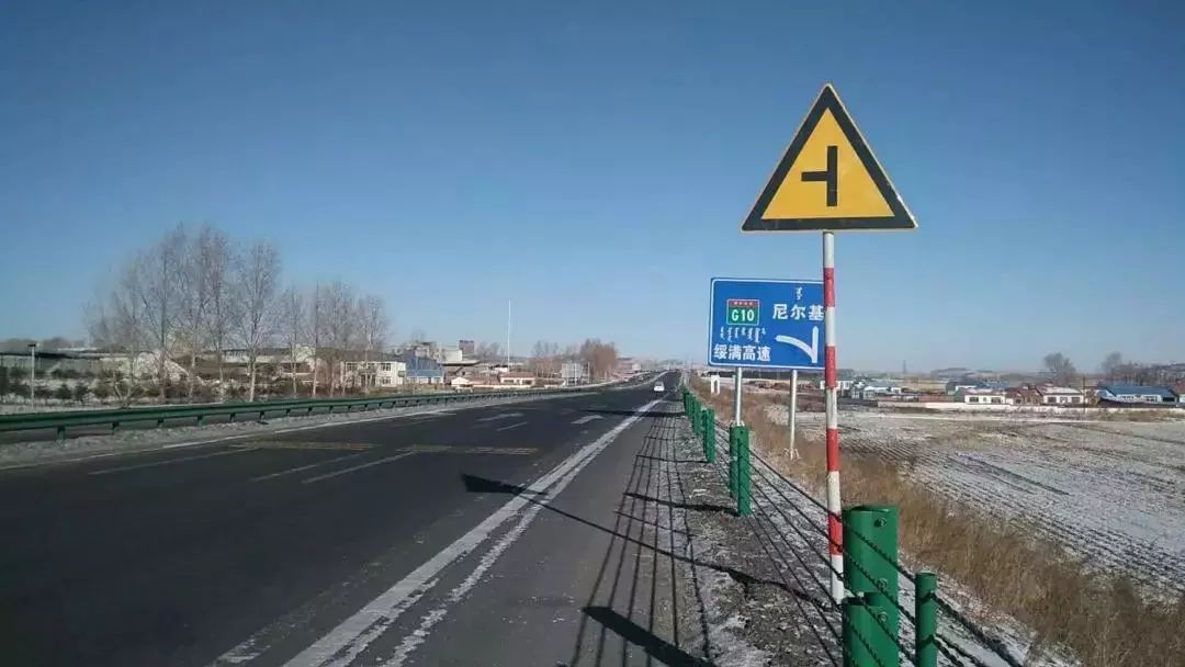 k1079(k1079次列车车厢座位表)