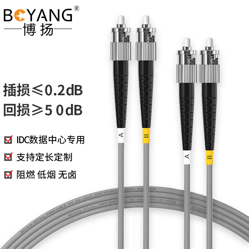 k1022(k1022次列车座位图)