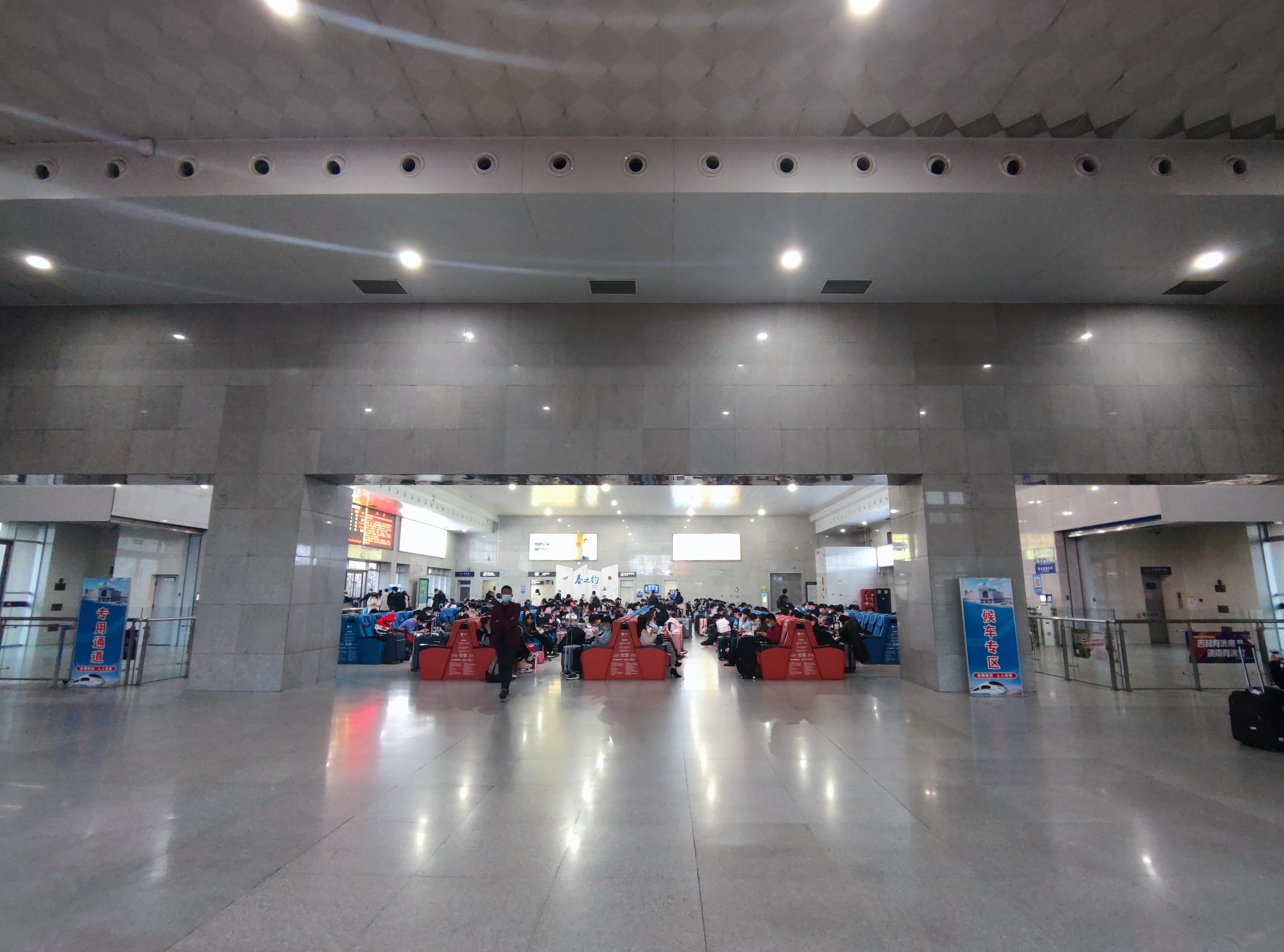 九台站(九台站到九台南站多远)