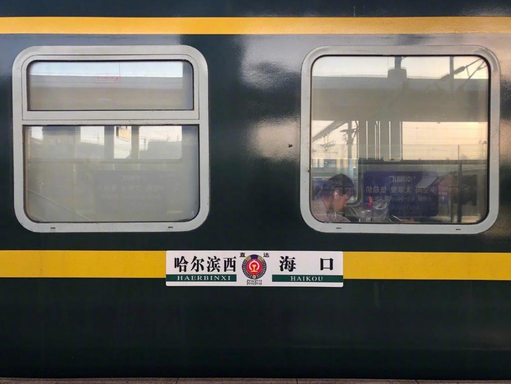 k7039(k7039硬座座位图)