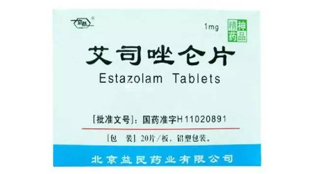 樟脑酊(樟脑酊是禁药吗)