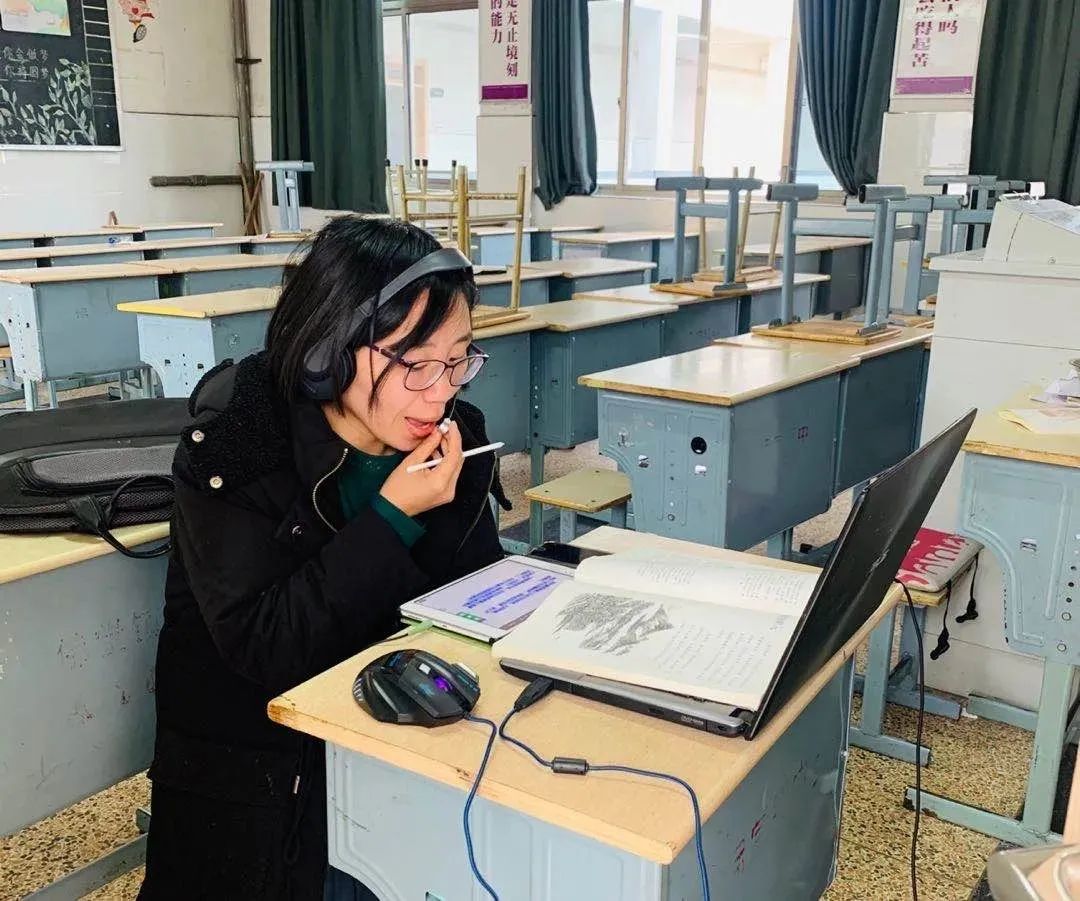 稠州中学(楼松海稠州中学)