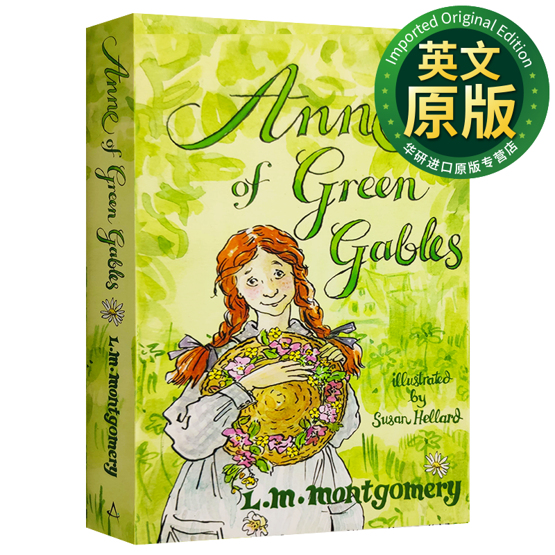 annie n安妮女子名,ann,anna,anne等的昵称1we goofed last week at