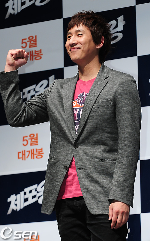 朴重勋(朴重勋演的电视剧)