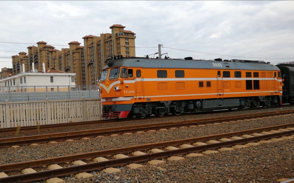 k411(k411次列车经过的站点查询)