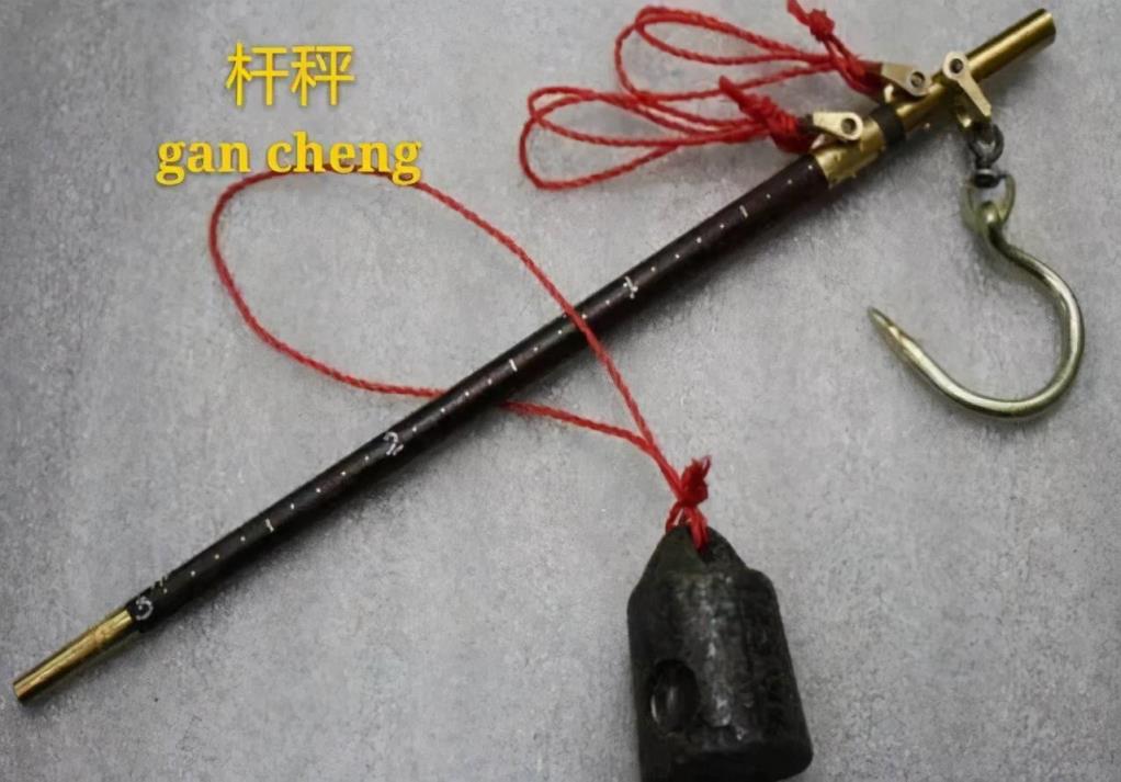 上面镶有计量的秤纽见秤毫详细解释秤毫详秤毫秤钩秤杆上用来;三称ch