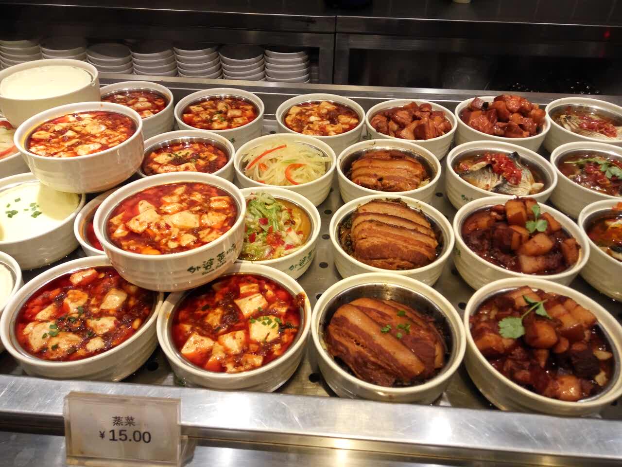 蒸菜(蒸菜需要蒸几分钟)