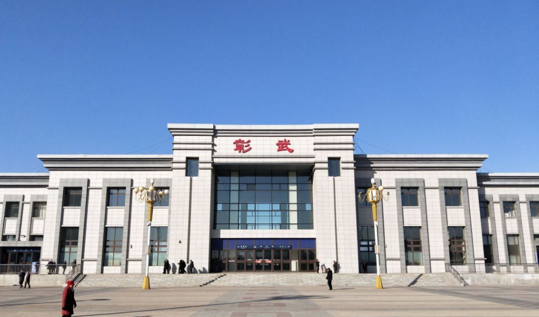 大虎山站(大虎山站图片)