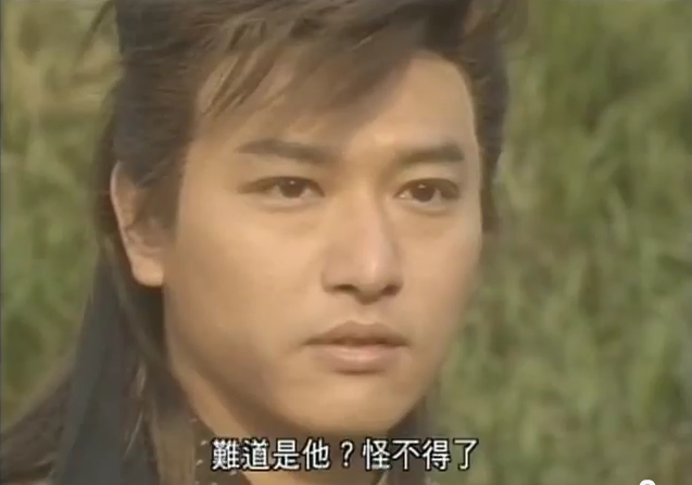 詹秉熙(詹秉熙帅吗)