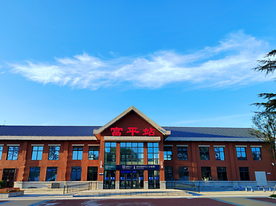 洋县西站(洋县西站是哪里)