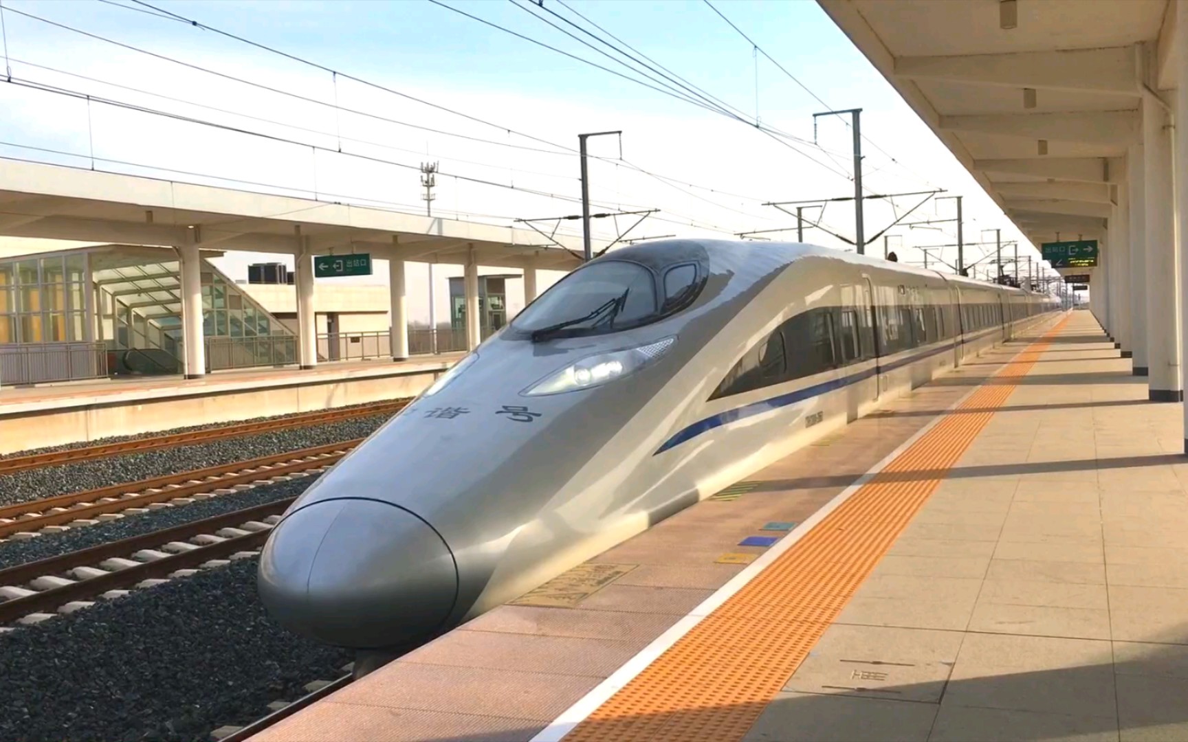 禹城东站(禹城东站公交车路线时间表)