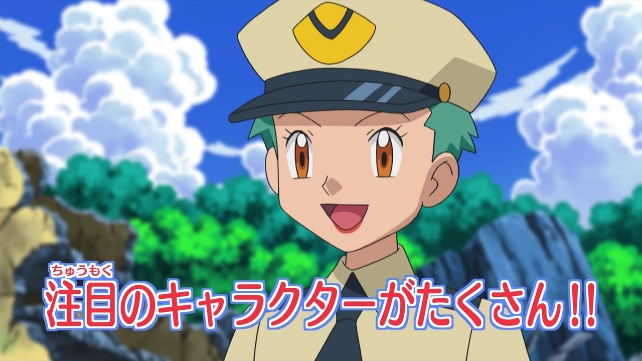 君莎(宝可梦君莎)