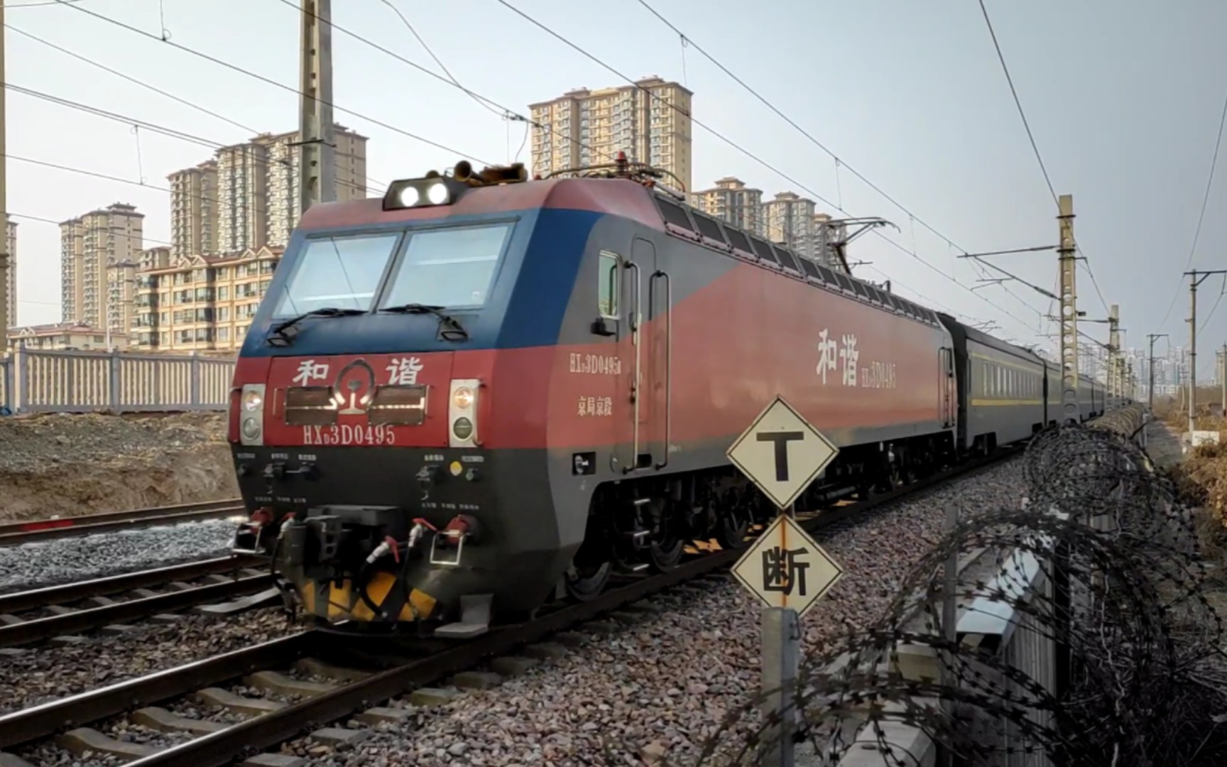 z35次列车(z358次列车)