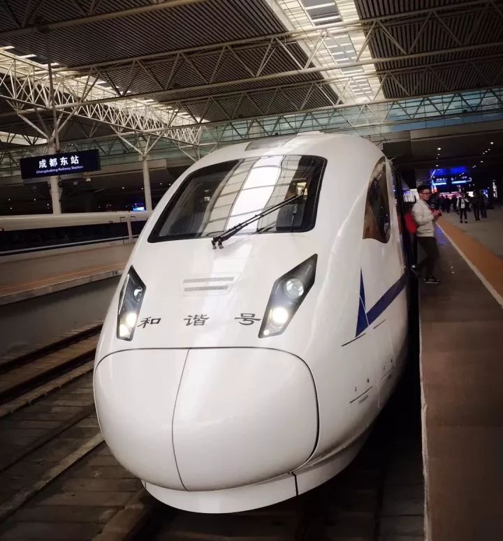 的路线是不同的在这46趟高铁动车中,每天最早的一趟车是g350次列车