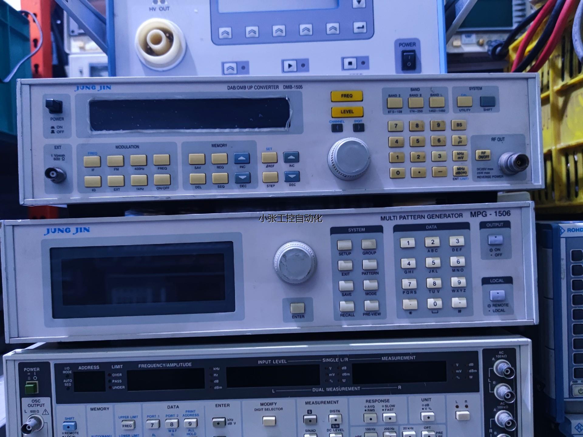 1505(1505c是什么颜色)