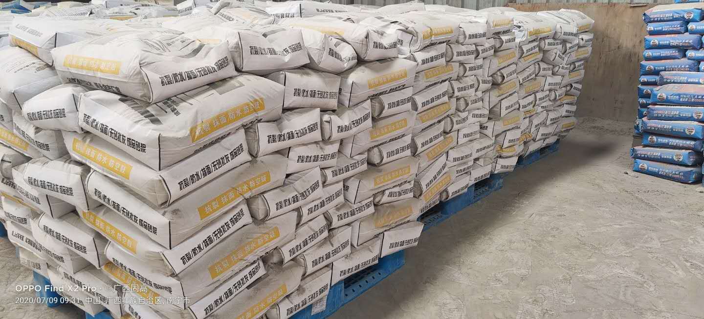 砂浆(砂浆一立方多少吨)