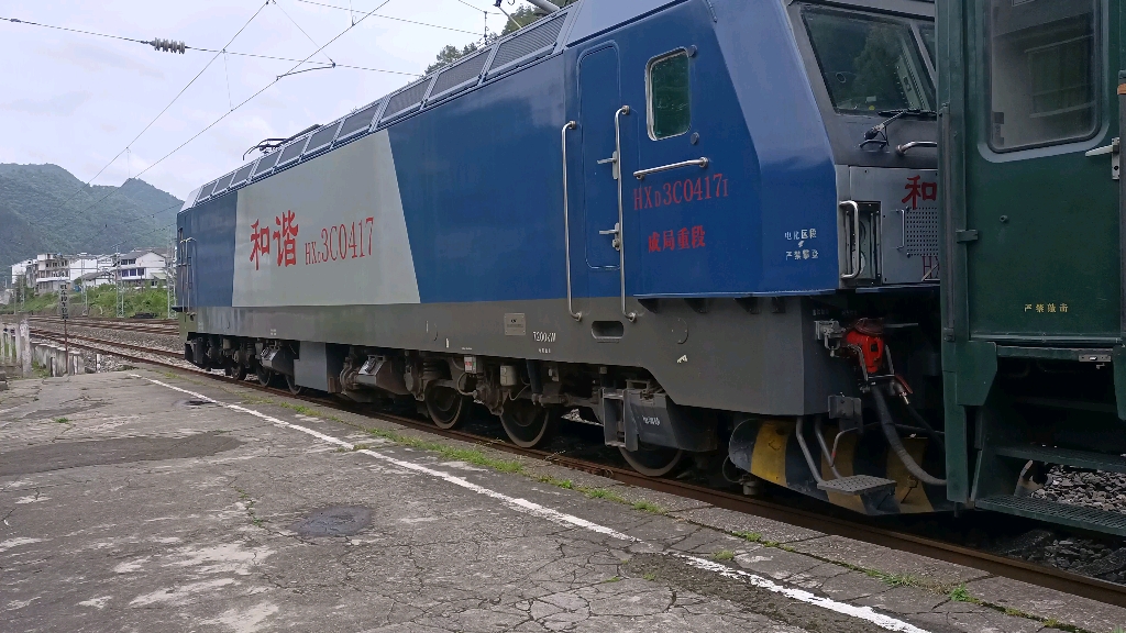 5630次列车(5630次列车最新公告)