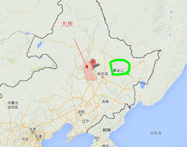 大庆到北京(大庆到北京高铁多少钱)