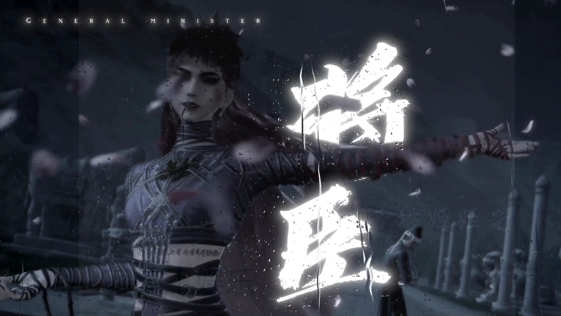 动画画江湖之不良人系列中的组织原型为僵尸始祖嬴勾后卿旱魃将臣曾是