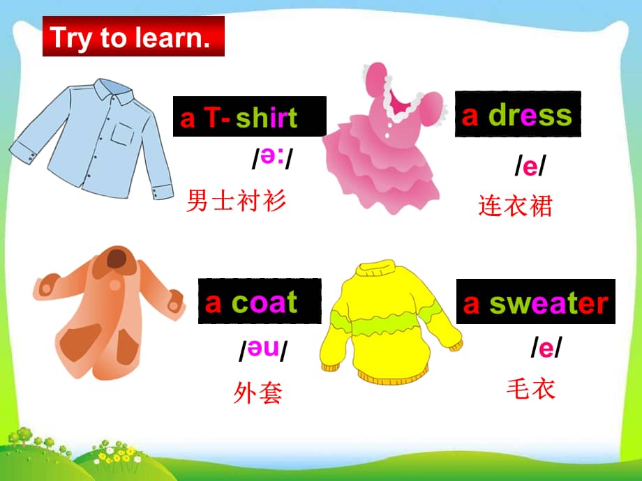 whose怎么读(whose怎么读英语)