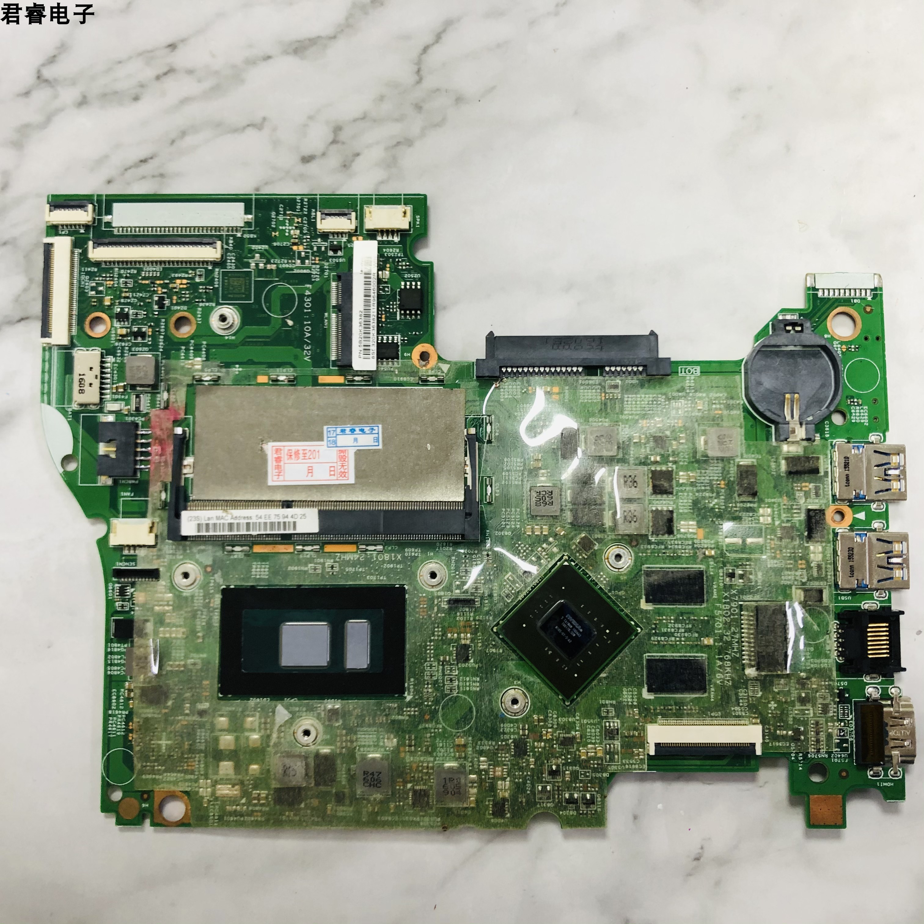 1435(1435mm等于多少米)