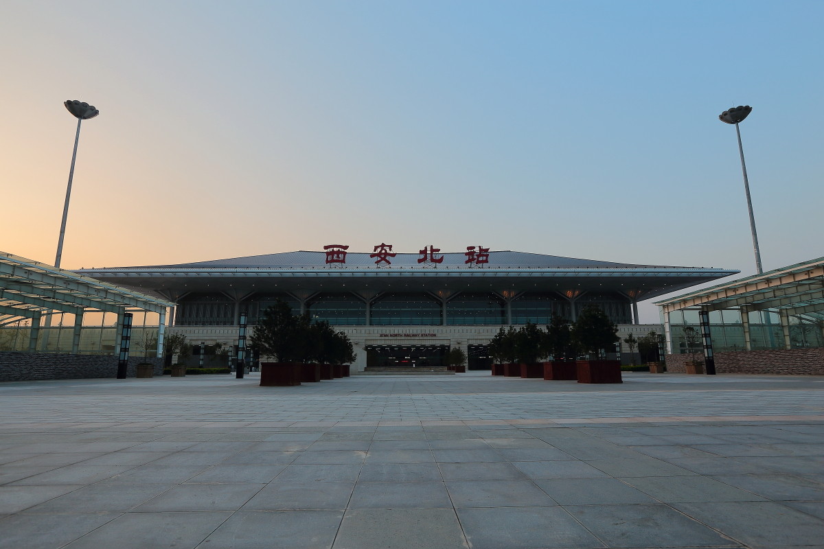 西安北站(西安北站离兵马俑景点有多远)