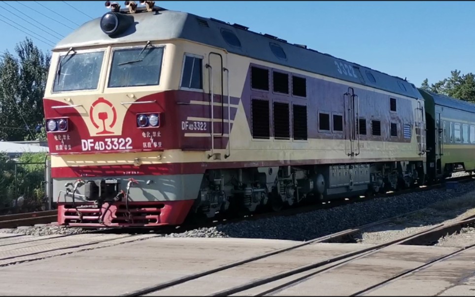 7054次列车(7054次列车时刻表)