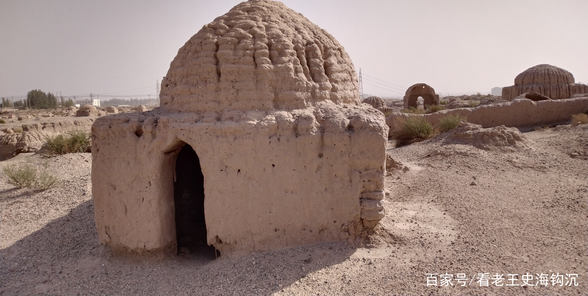 姑墨(姑墨古国遗址)